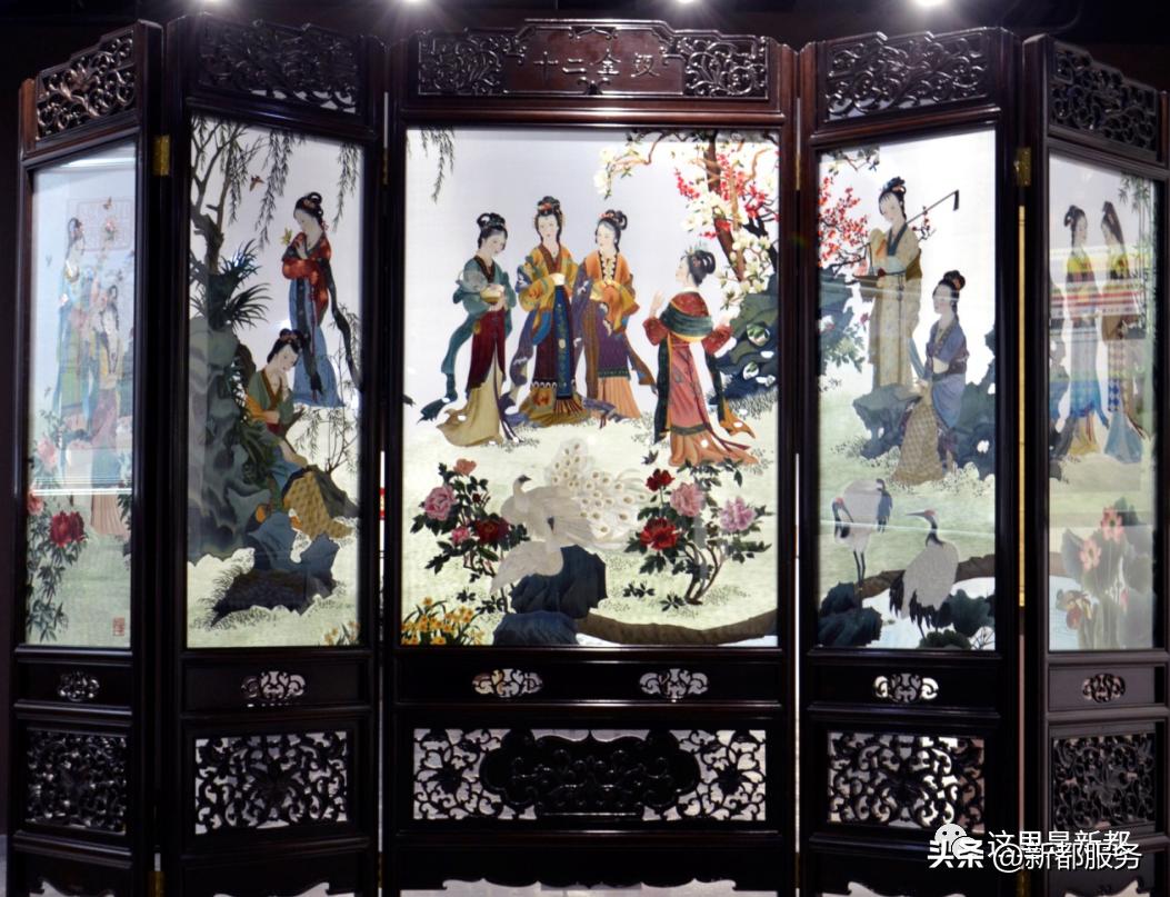 成都新都历史,新都历史