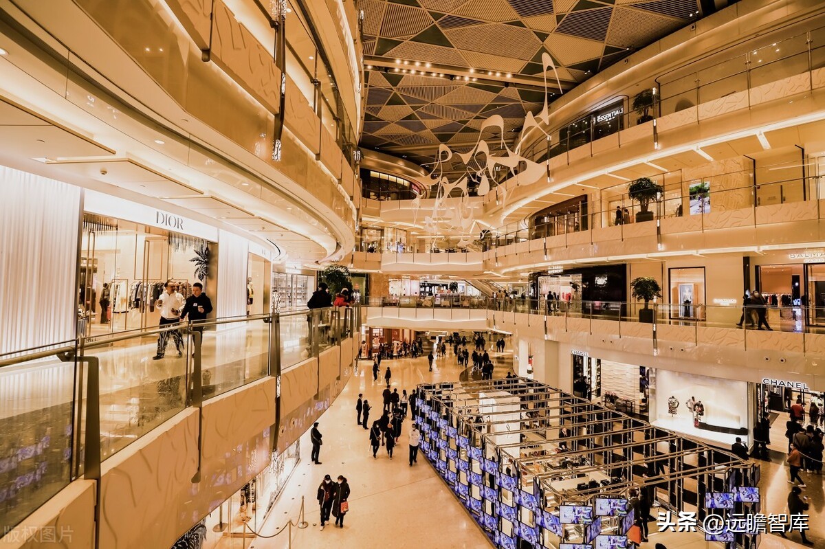 重庆百货转型,重庆百货转型升级