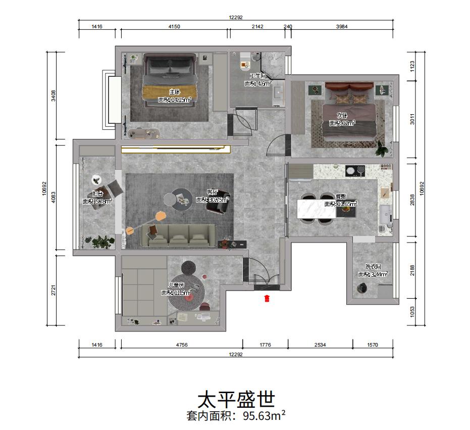 非同家居设计,非同空间设计