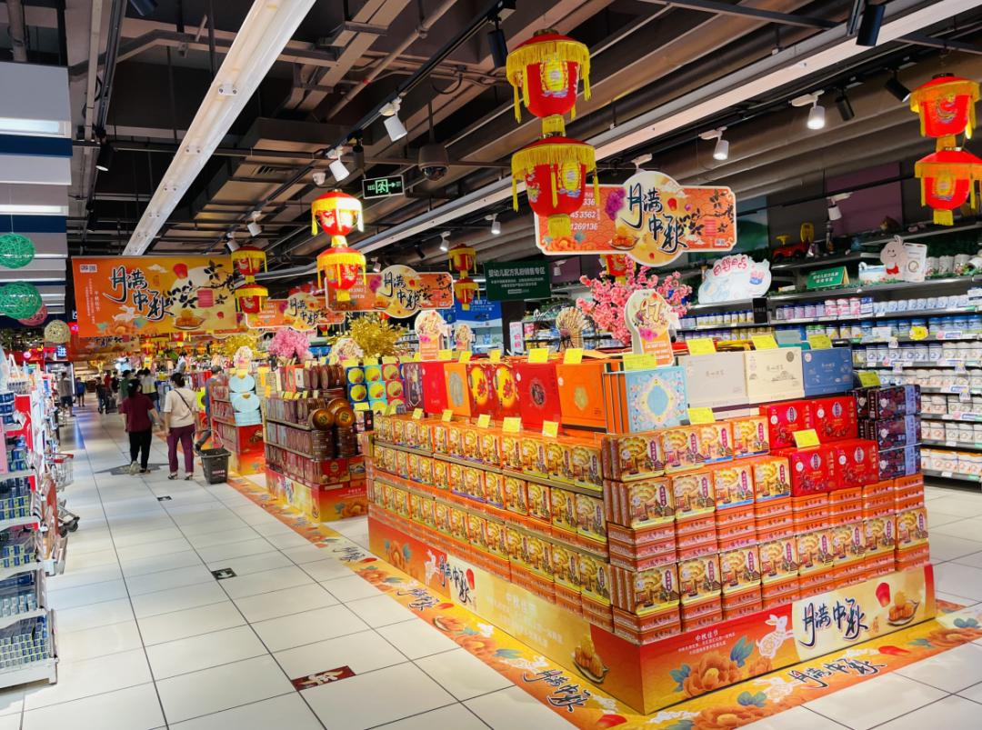 满100-50！周五11点开抢！中秋在南海买买买！