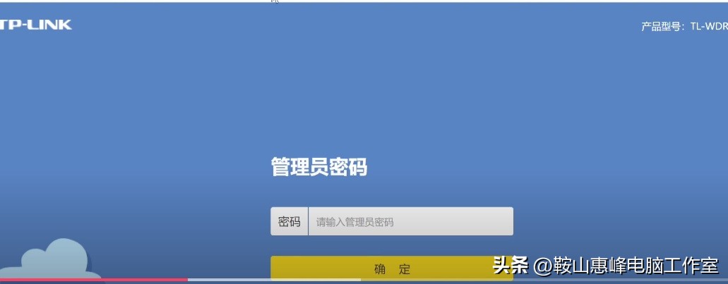 如何检查wifi被蹭网,怎样查wifi是否被蹭网