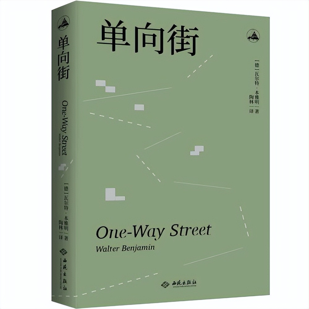 十本值得看的散文书,值得读的经典散文书