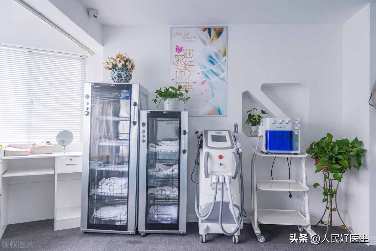 美容仪器家用脸部祛皱嫩肤仪,美容补水淡斑仪