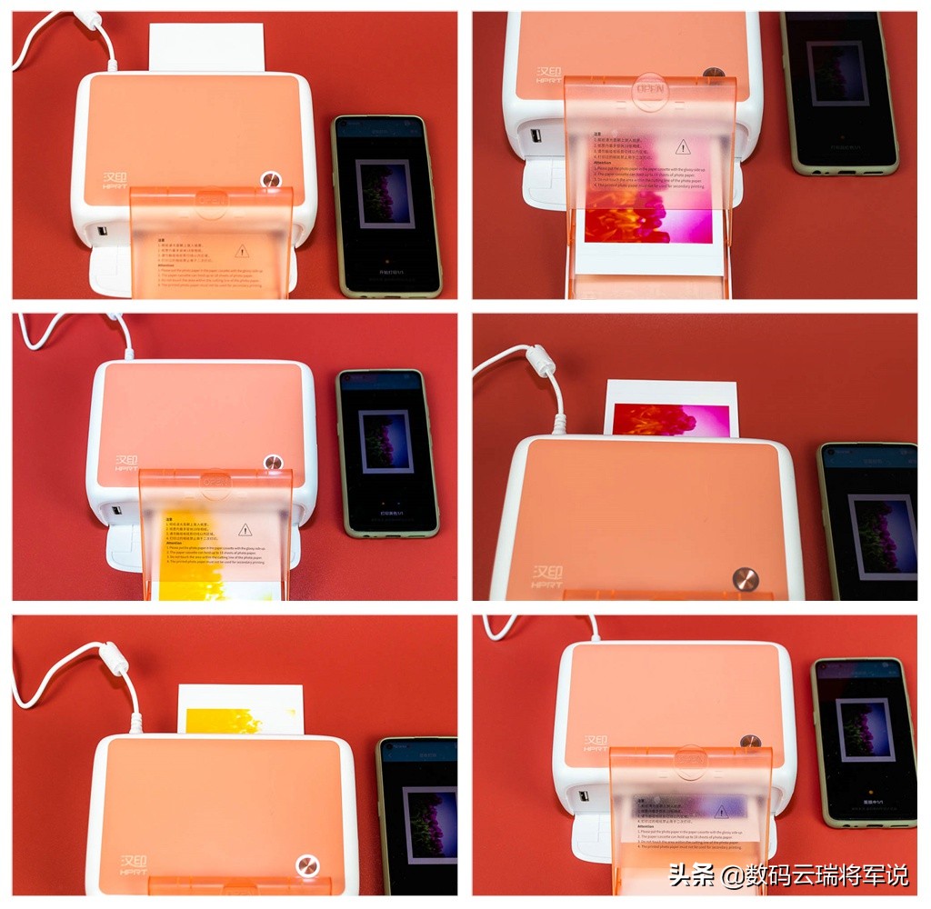 汉印cp4100和汉印cp4000l区别,汉印cp4000l必须用配套的相纸吗