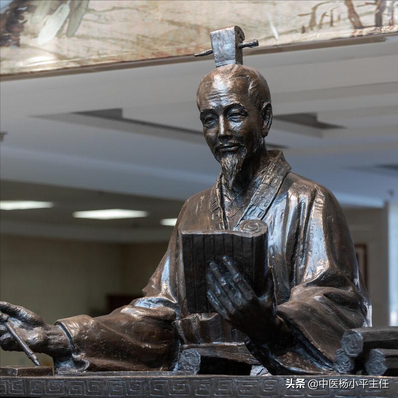 张仲景治浅表性胃炎良方,张仲景慢性胃炎