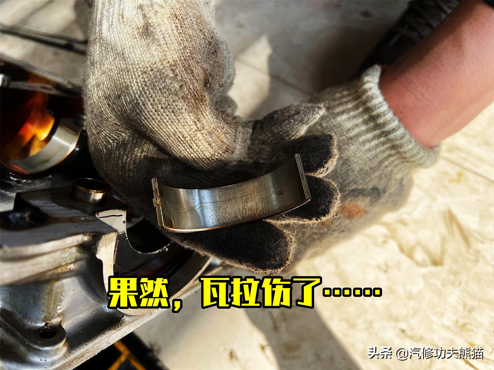 本田2.4ivtec发动机烧机油吗,本田涡轮增压发动机烧机油吗