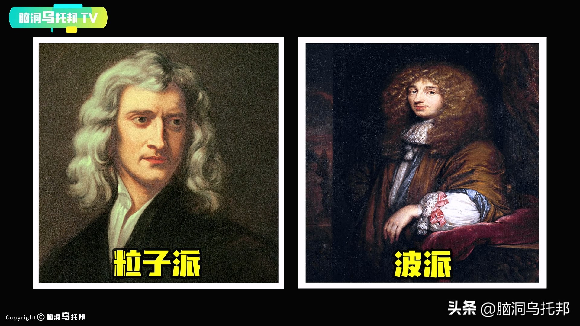 爱因斯坦说的平行宇宙真的存在吗,爱因斯坦的广义相对论平行宇宙