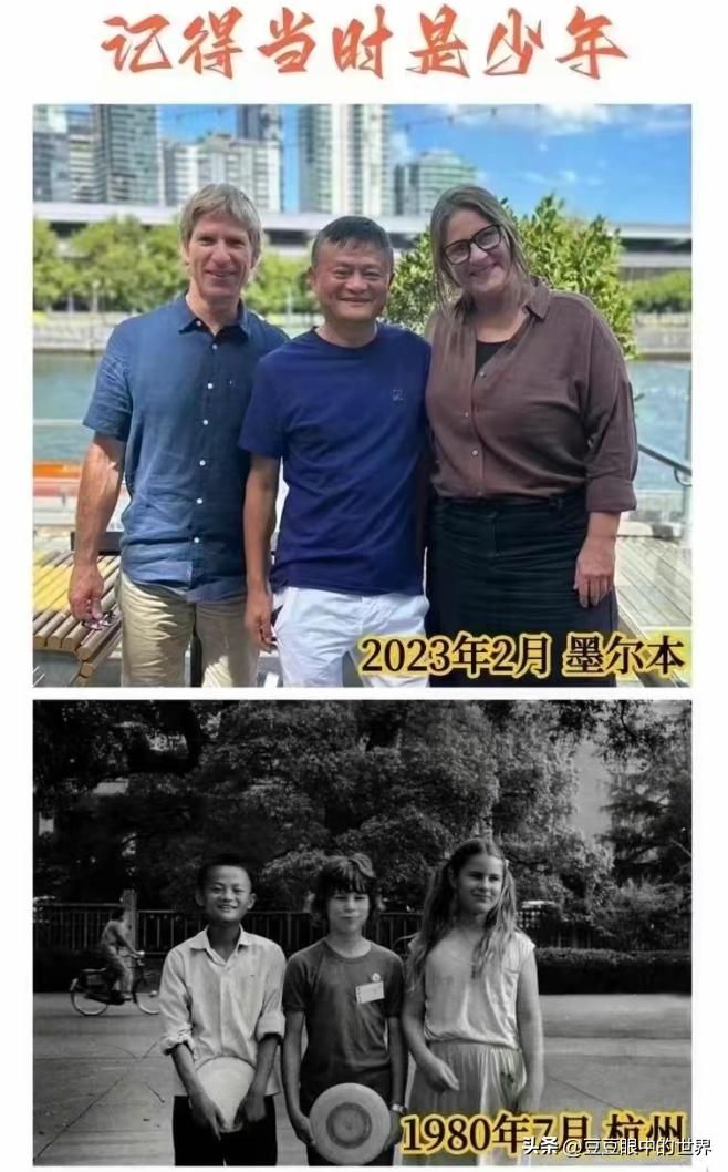 马云回国意义,马云时期的阿里之路