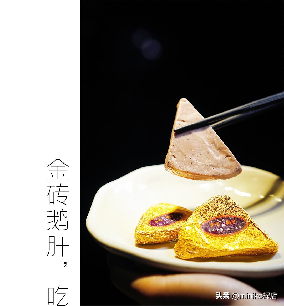 日料鱼子酱自助,鱼子酱日料自助