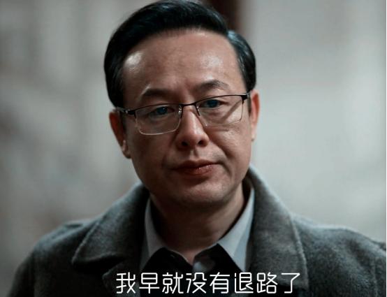 央视电视剧张译,张译新片官宣