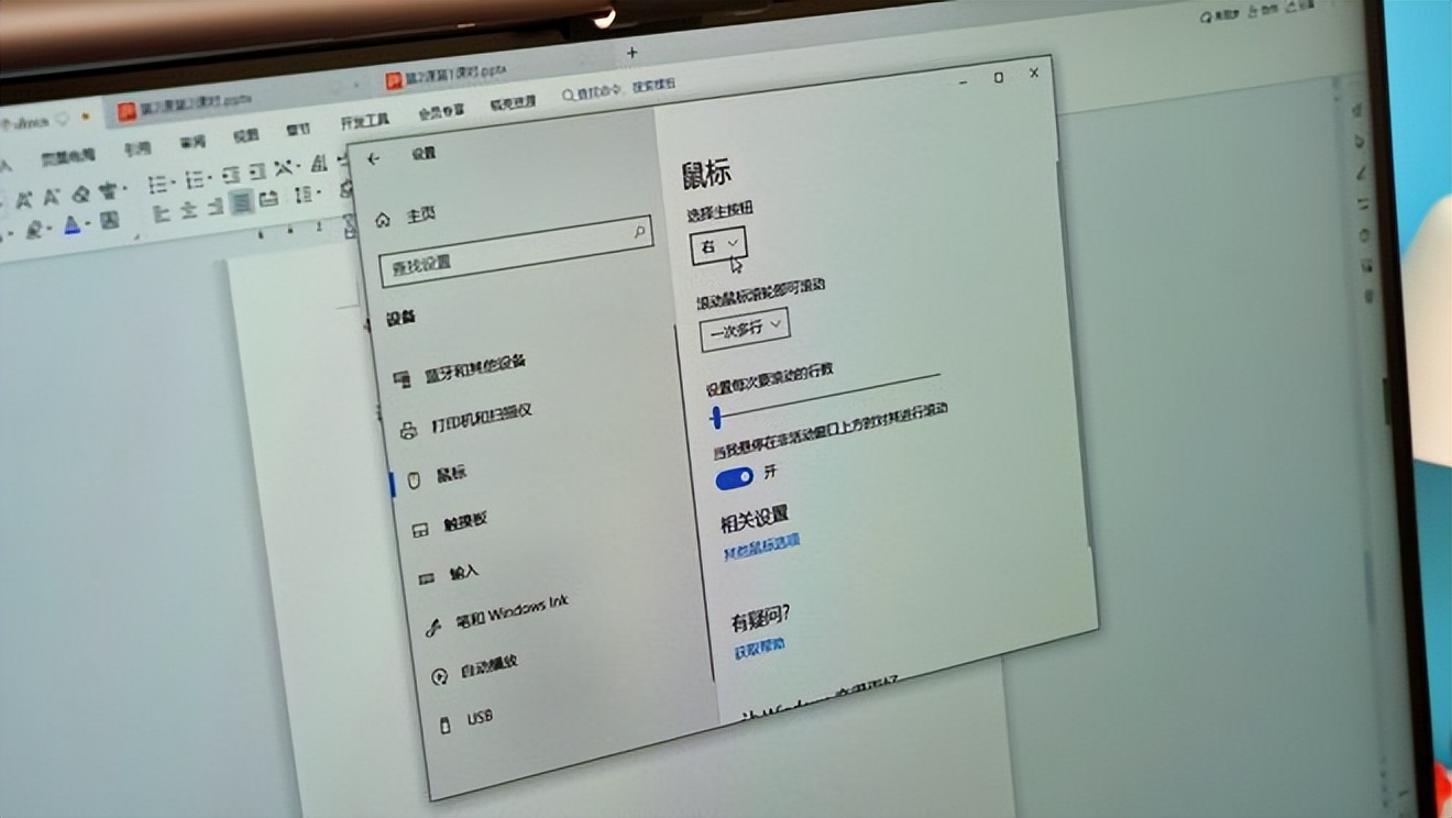 办公键盘静音超薄,cherry键盘测评经典