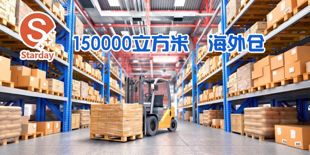 跨境电商小白怎么办,跨境小白上手容易忽视的三个问题