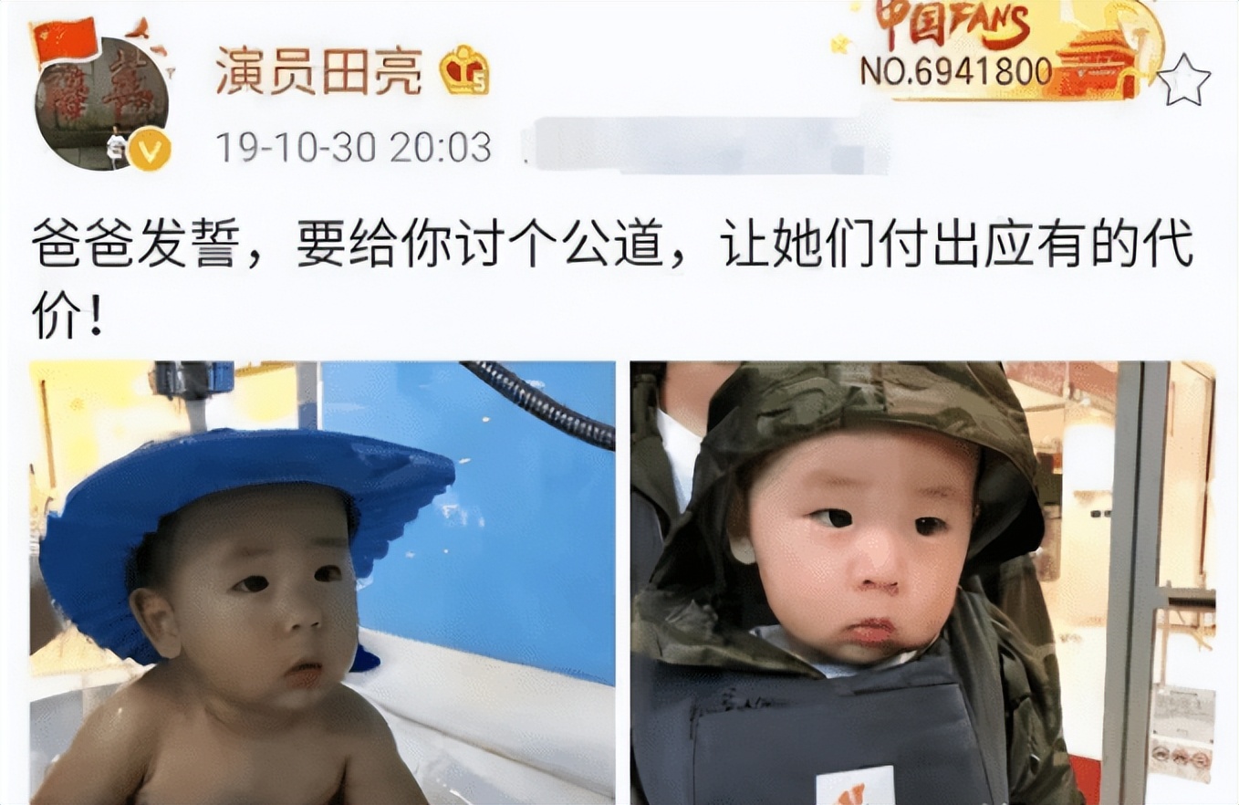 杨明娜年轻时的古装照片,杨明娜聊斋蛇妖