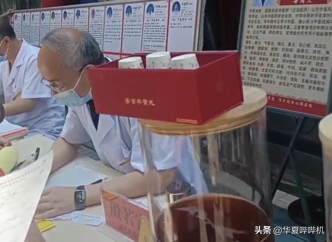 贵州乡村足球,乡村足球有多火爆