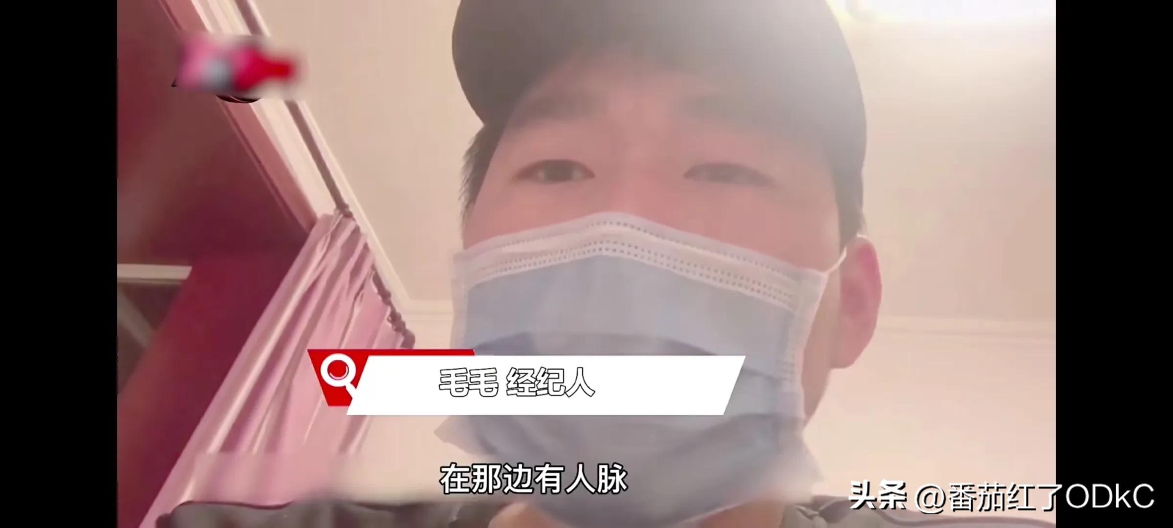 女模特被男朋友骗电视剧,女模特迪拜被骗视频