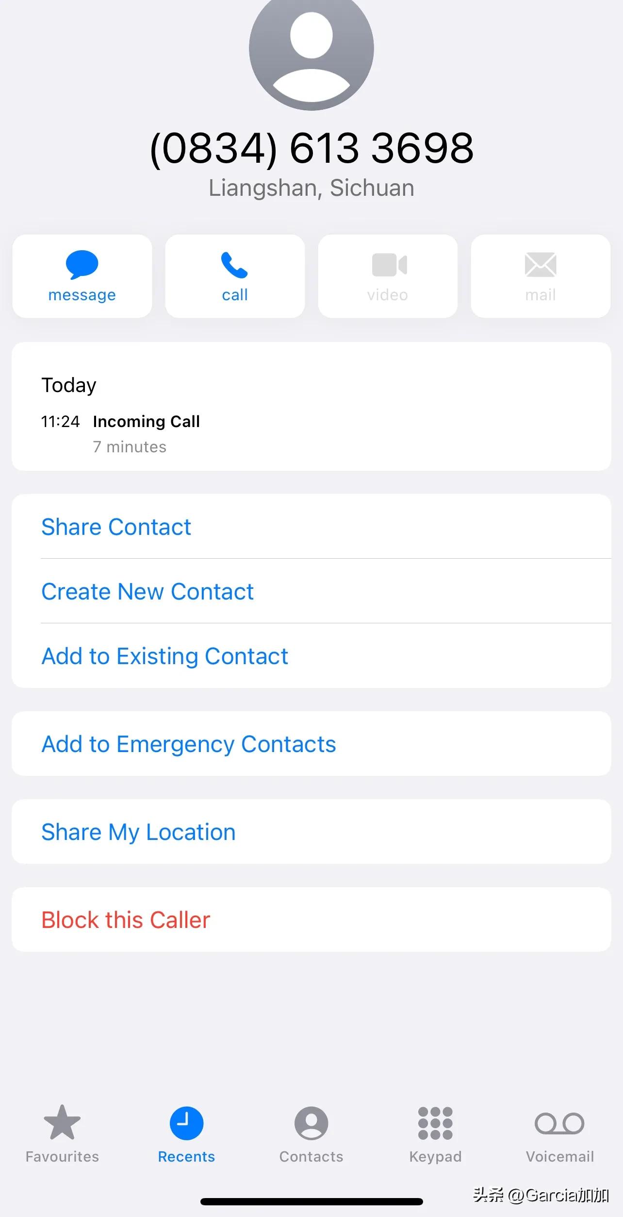 冒充京东客服为什么抓不到,最近有人冒充京东客服