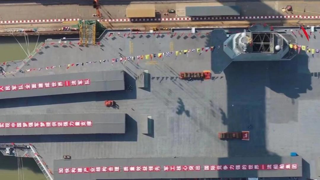 中国福建号航空母舰最新消息,中国003号航空母舰舰身