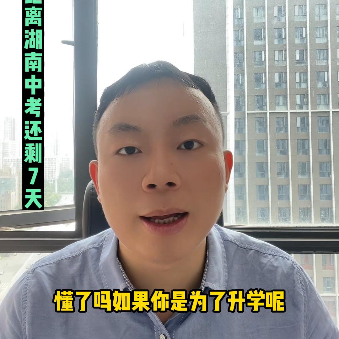 孩子考不上高中上什么学校最佳,孩子考不上高中怎么选职业学校