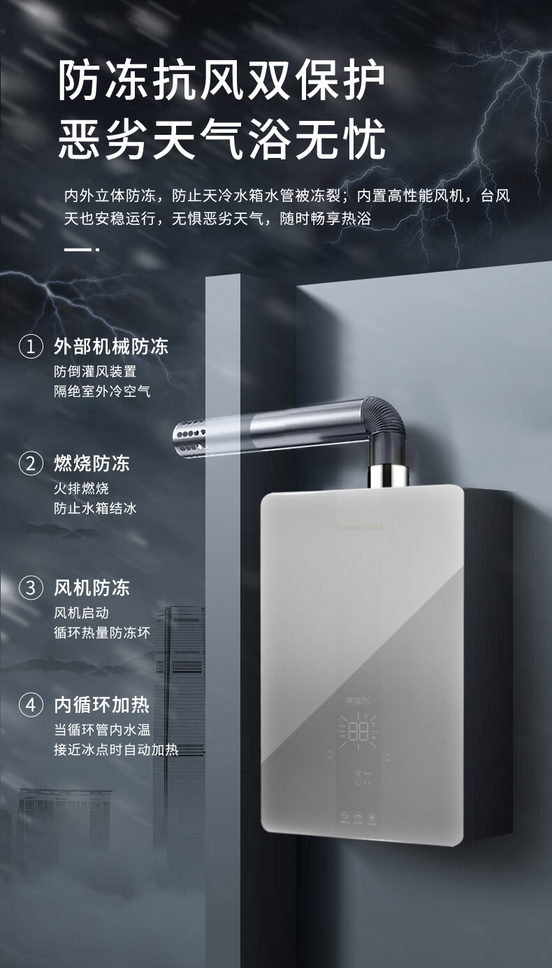 闆跺喎姘寸噧姘旂儹姘村櫒s1缂洪櫡,闆跺喎姘寸儹姘村櫒618