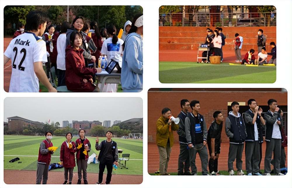 成都七中高中篮球联赛,成都七中体育节