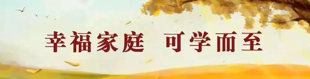 如何化解危险的磁场,怎样拿掉负面的情绪