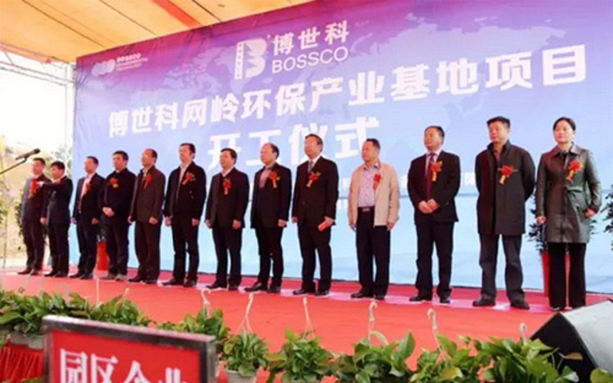 广西投资集团最新事件,广西上市公司最新名单