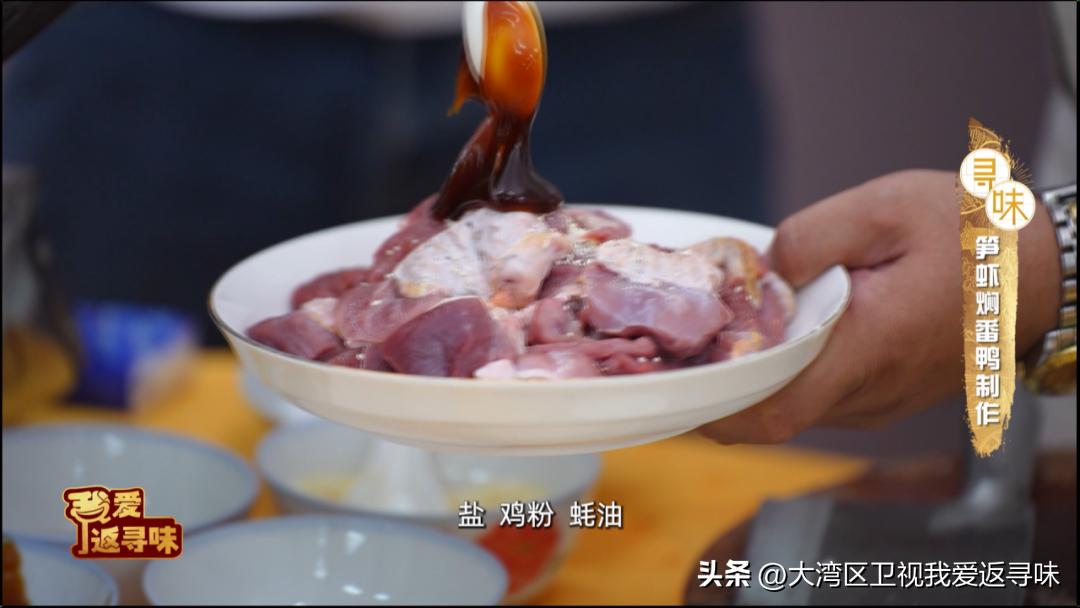 炎炎夏日,你真的不来一个甜蜜解暑的桂花梨吗！