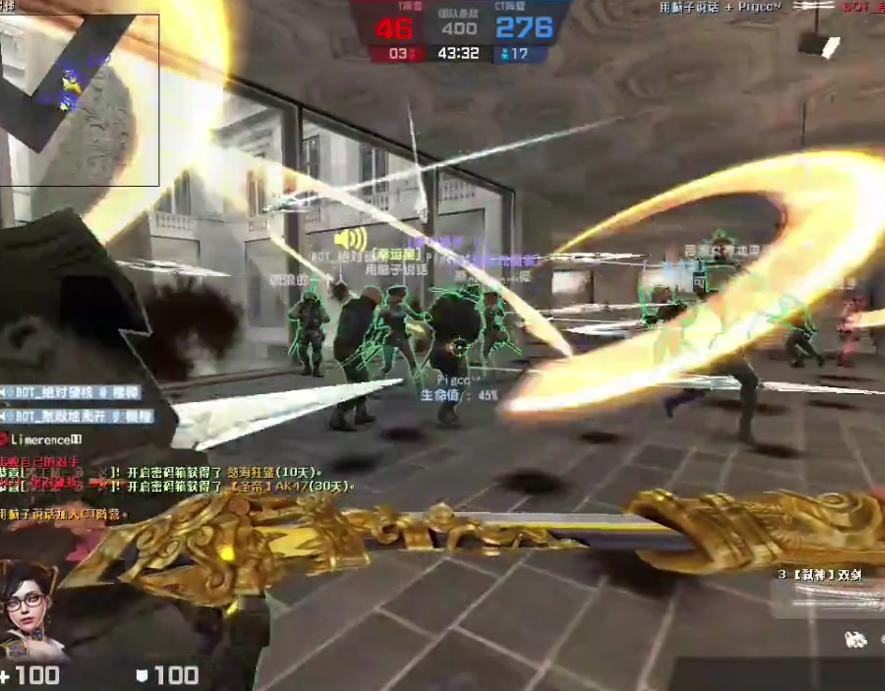 csonline怀旧版在哪玩,csonline怀旧版如何下载