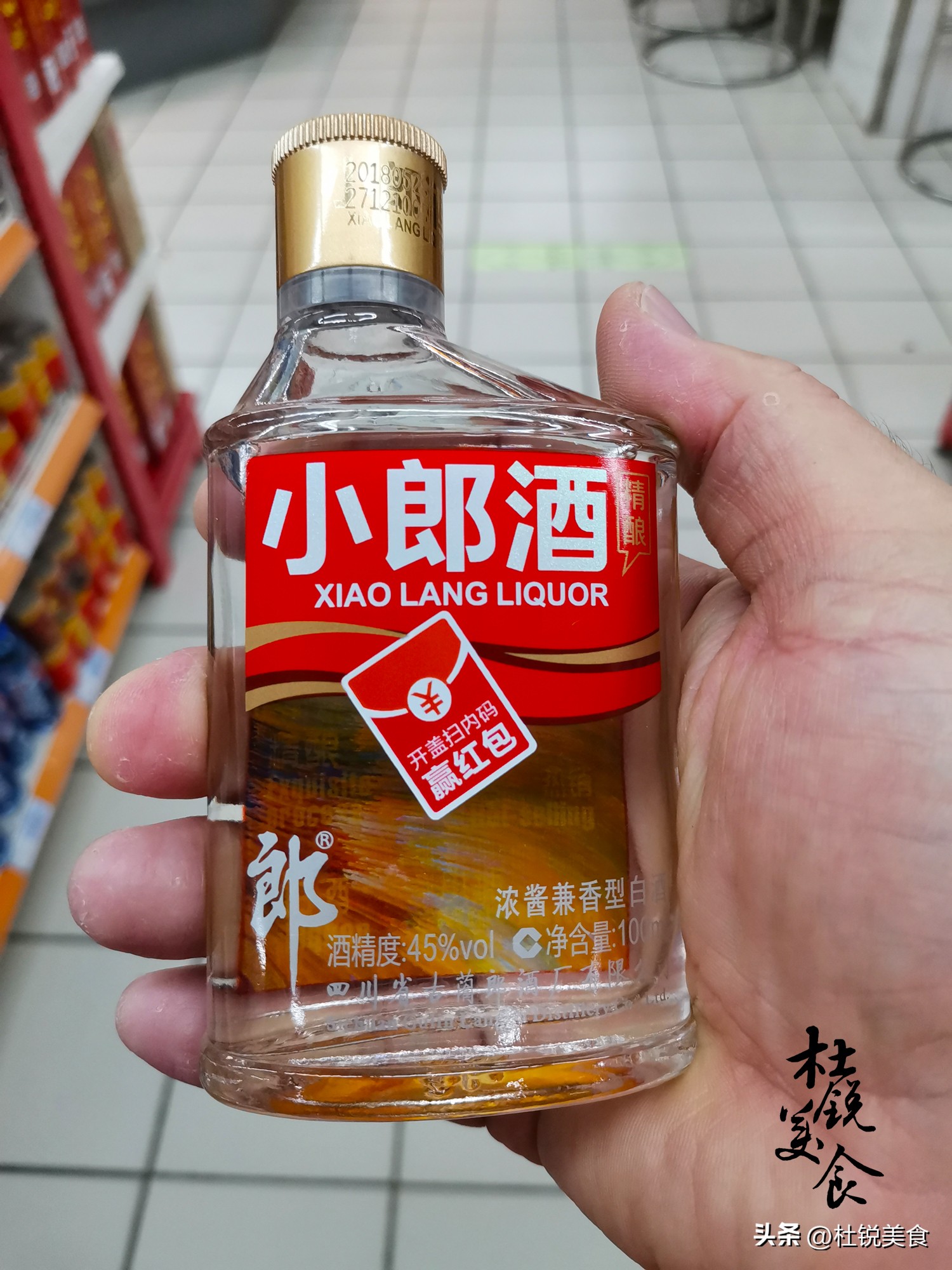 受欢迎的10款小二两：虽然迷你，但全是名酒嫡系，懂行的才去买