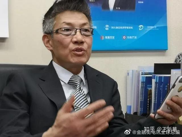 「金融街电讯」王正斌:长沙人口全国增速第一,房价倒数第一