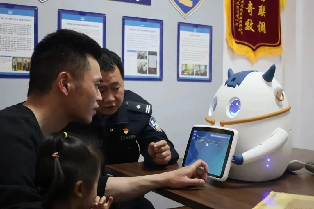 插上AI智慧翅膀！重庆九龙坡警方线上调解神器“易联调”再升级