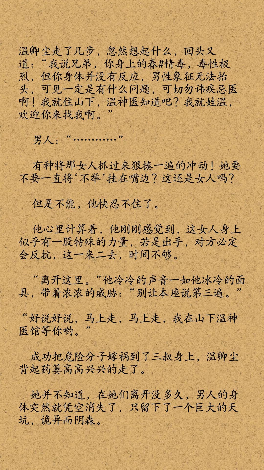 1v1寮哄娍鐢滃疇,1v1瓒呯敎