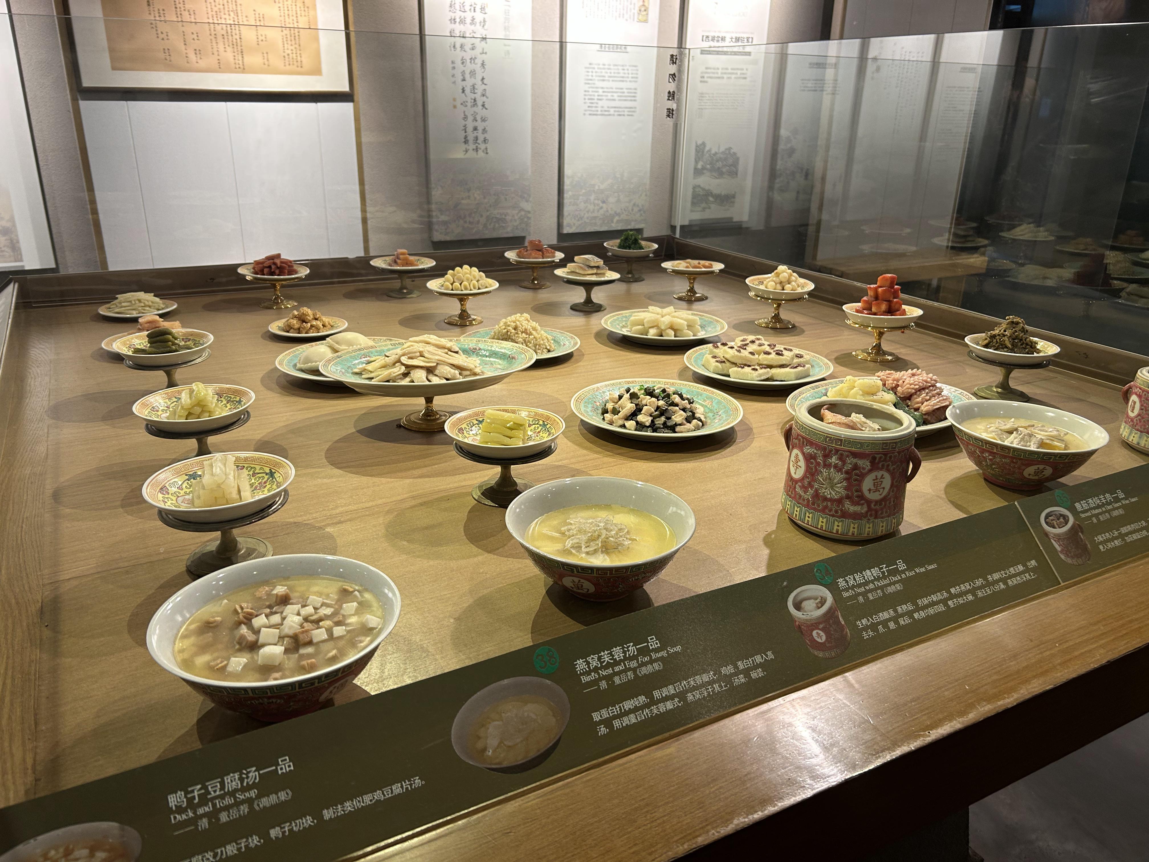 美食荒漠杭州,北京杭州美食荒漠