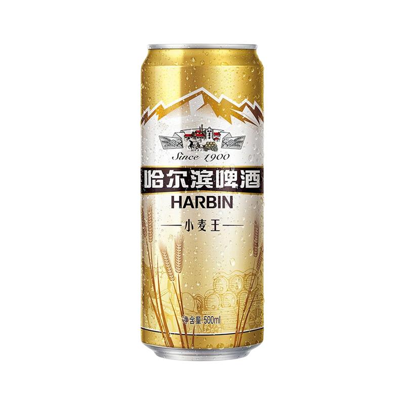 国内啤酒哪个省的啤酒好喝,国内各地最好喝的啤酒