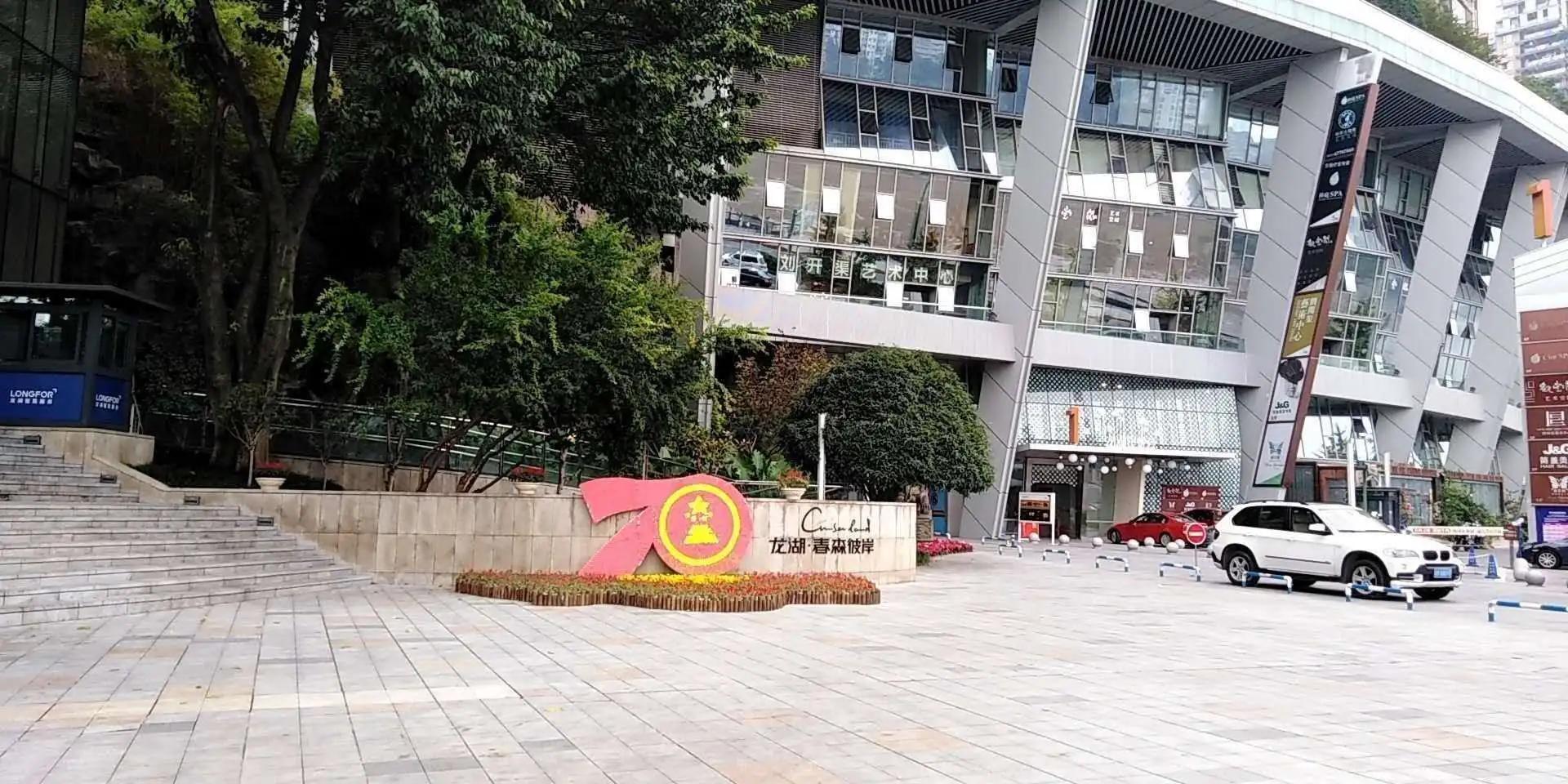 出租观音桥次卧800主卧1100无中介费，看房电话19112165949（V）