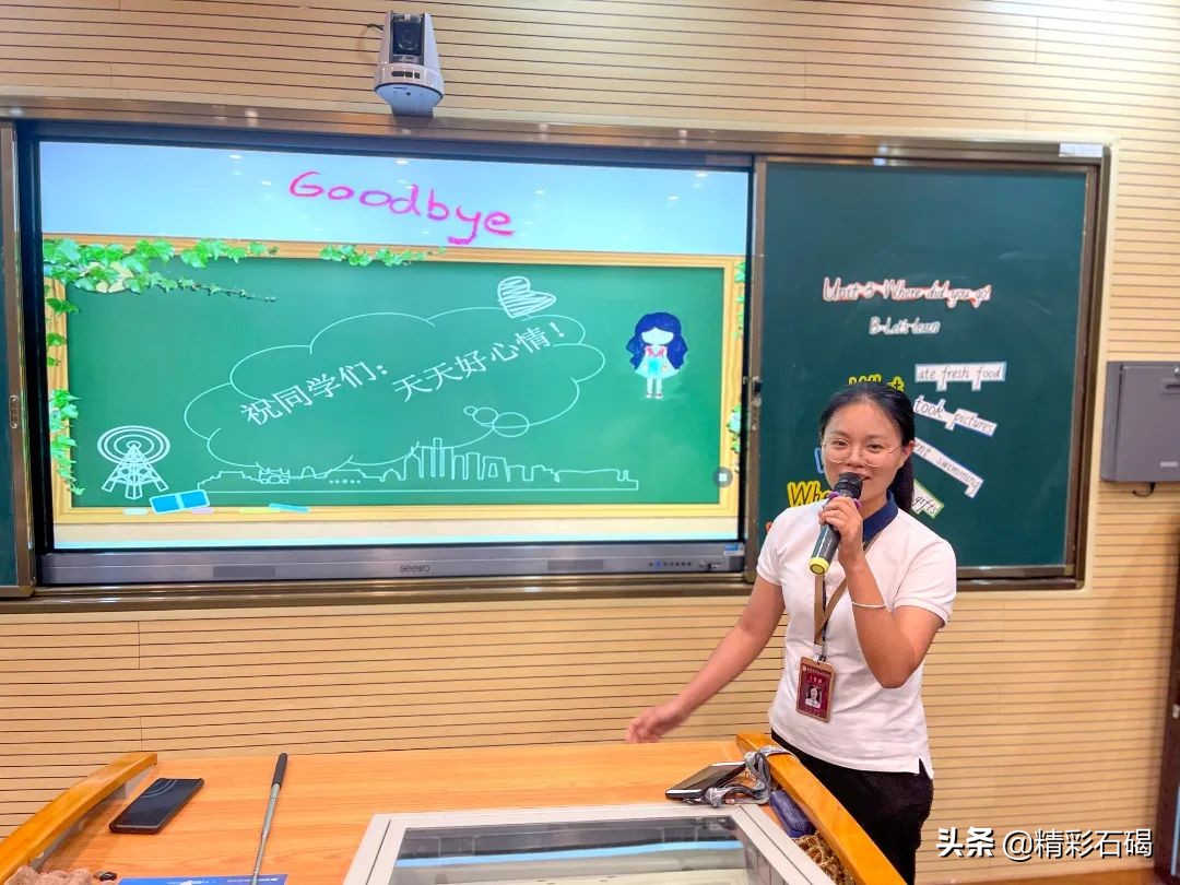 东莞石碣信息技术学校招生信息,东莞大朗四海英才学校招生简章