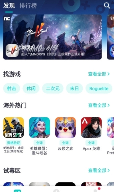 steam注册点击继续没反应,steam注册手机显示断开