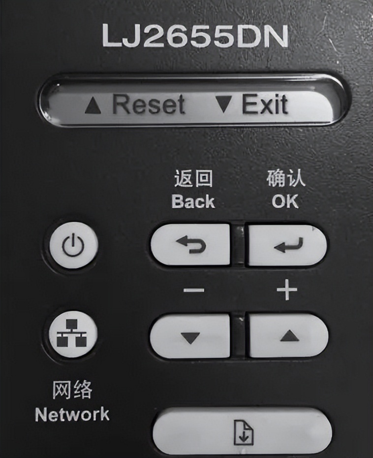 联想lj2655dn显示打印错误,联想lj2655dn显示盖子被打开