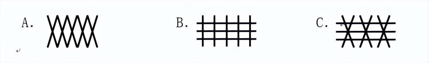 数学第5单元试卷四年级下册,四年级下册数学第二单元练习五