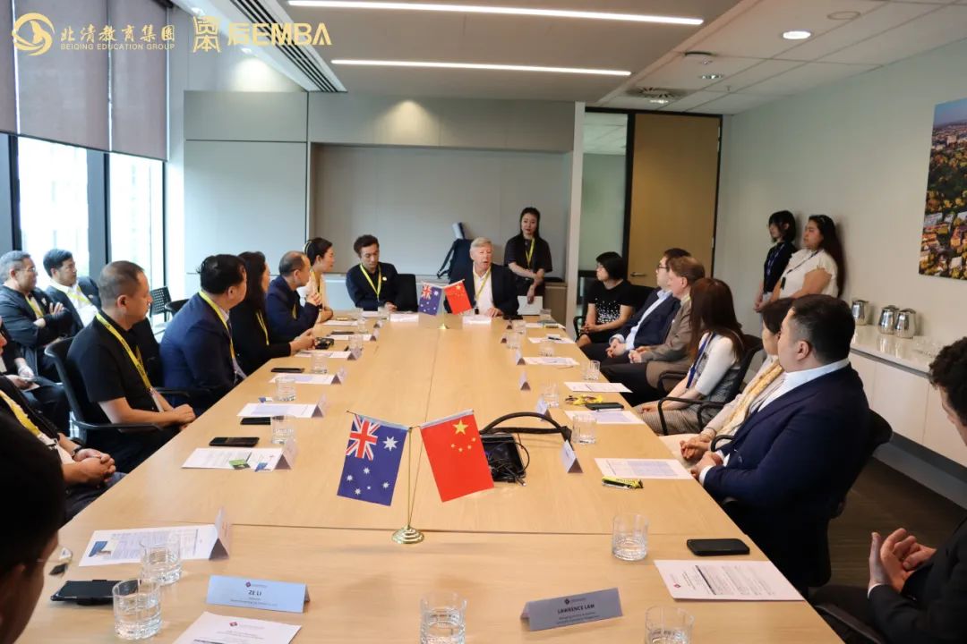 观天地宽广，悟世界坦荡|北清澳大利亚金融科技产业深度考察之旅