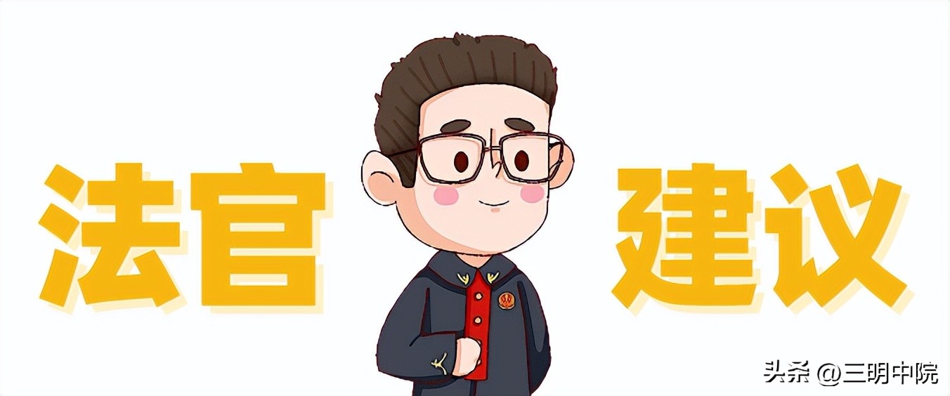 收藏协议书,收藏投资注意事项