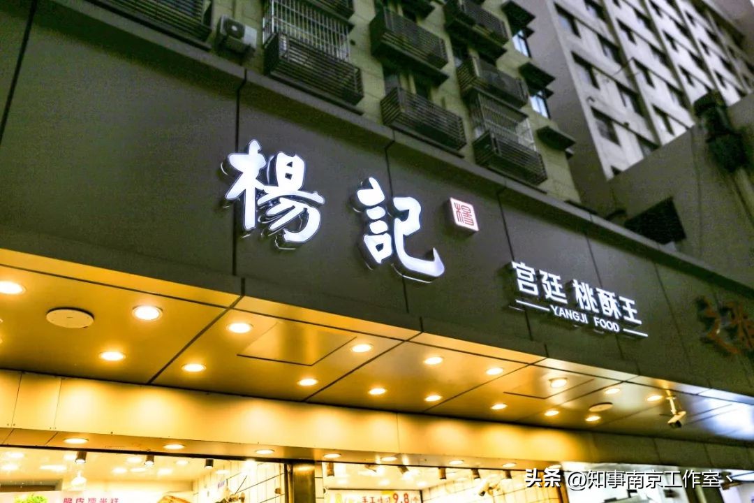 珠江路有哪些数码广场,南京珠江路手机数码店