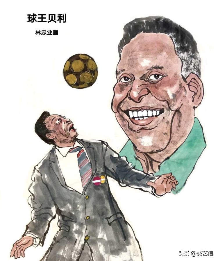 贝利漫画,球王贝利漫画版