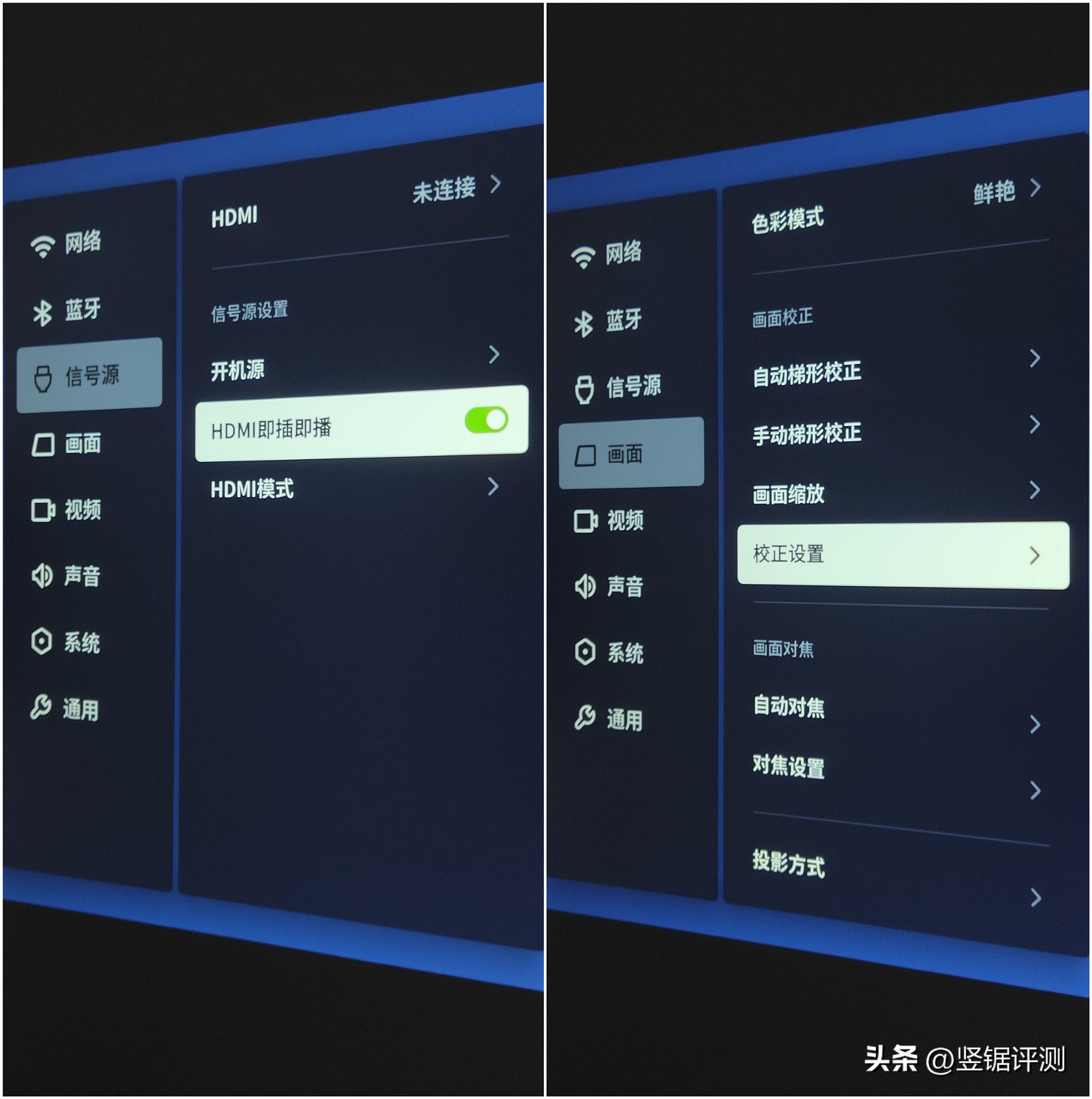 快乐星球o3投影仪对比,快乐星球三投影仪推荐