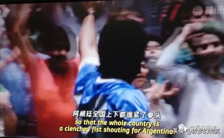 马拉多纳的足球经历,马拉多纳的世纪进球