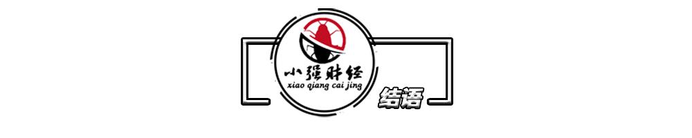 网购平台假货横行就没有公道了吗,网购平台假货最少的是哪个平台的