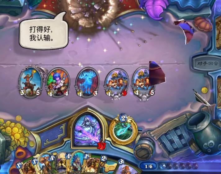 炉石传说橙卡排行榜最新,炉石传说最值得收藏的橙卡