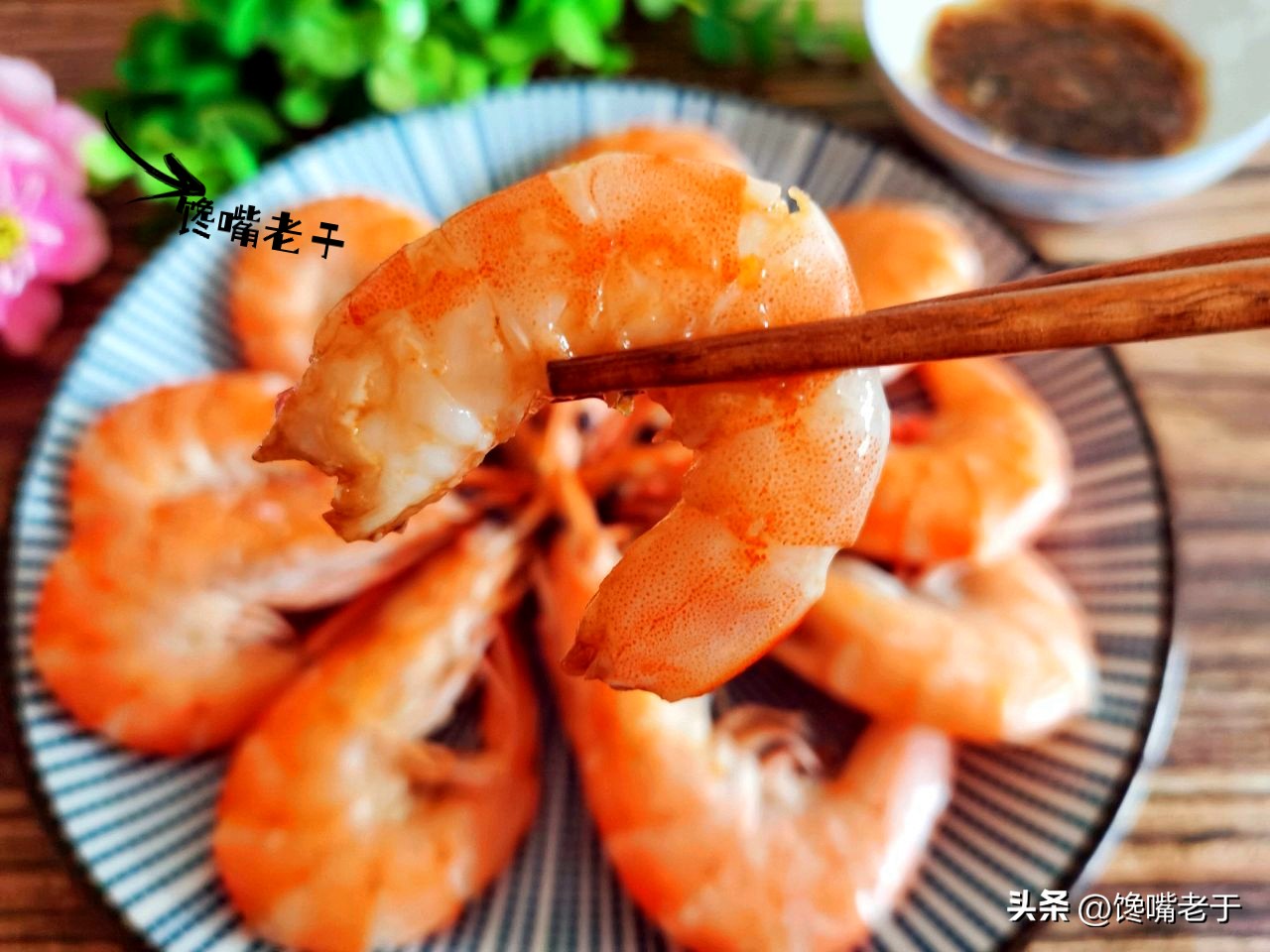 购买虾的正确方法和技巧,买虾要牢记这几点