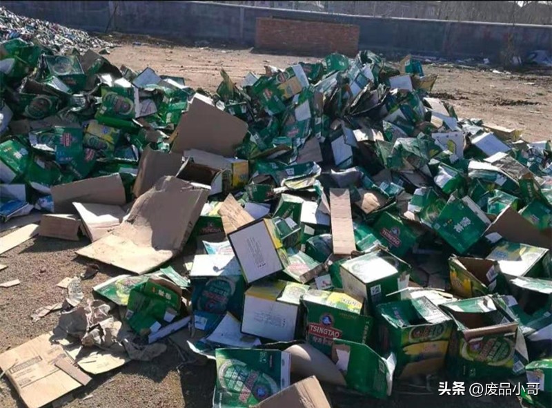 废纸回收价格行情走势,废纸价格行情1018