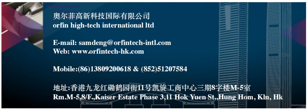 英国AMT和德国RENA将亮相TCT，增材制造零件的全自动后处理技术